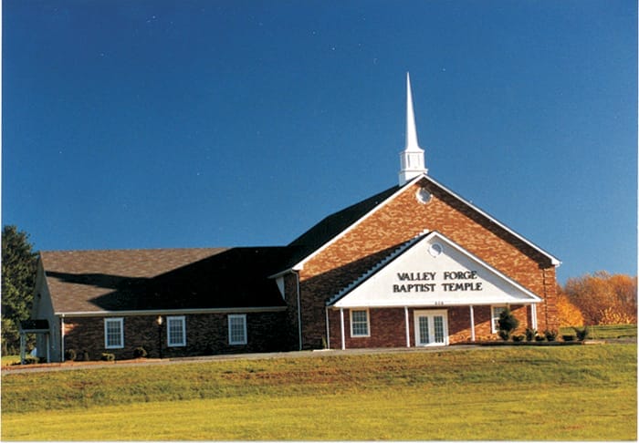 Building 1 – Front view 1